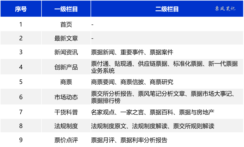 范冰冰少妇人妻无码A毛片引热议，网友疯狂搜索，一级内容曝光