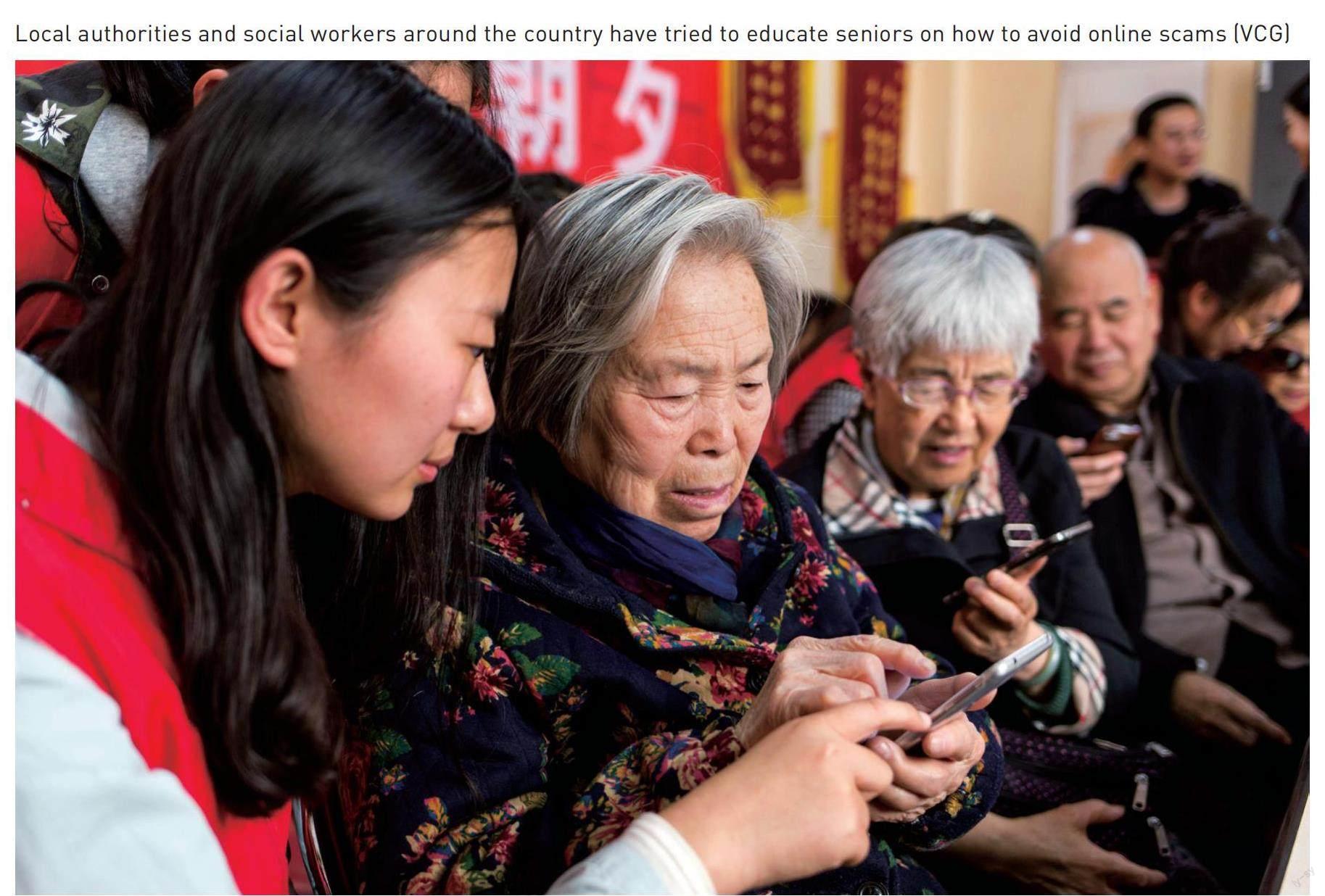 裸体老头TV浜引发热议，探索老年网红现象，揭秘背后流量密码