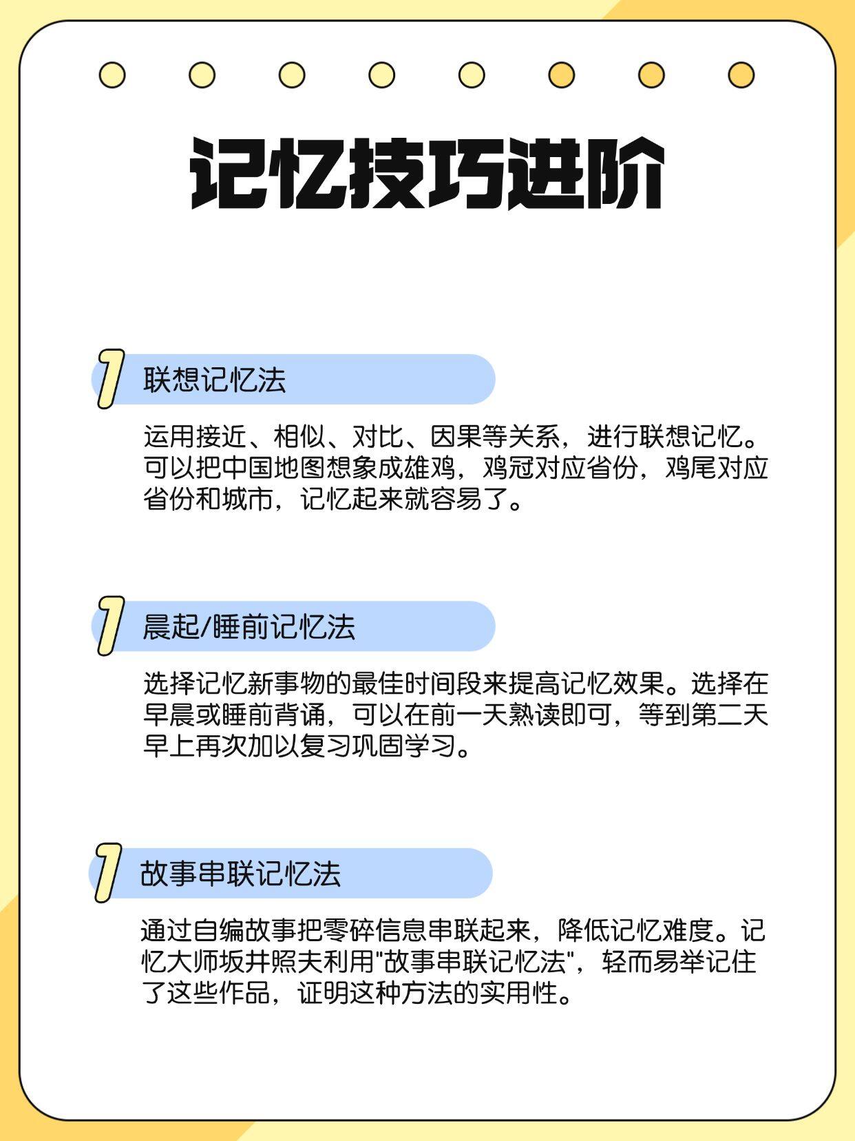捆绑 vk 的最佳方法，提升效率，优化操作流程，轻松掌握技巧