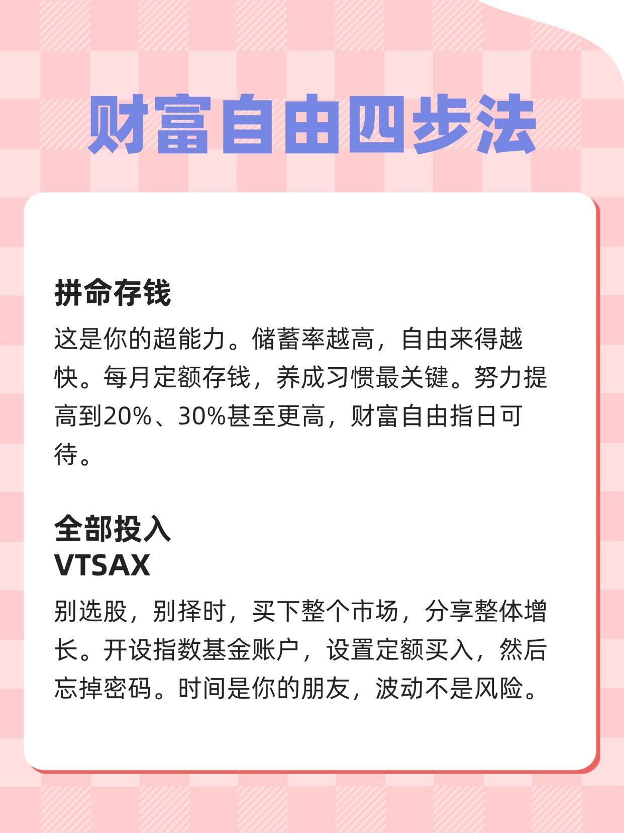 富婆毛多水多B大浜，奢华生活，财富自由，魅力无限