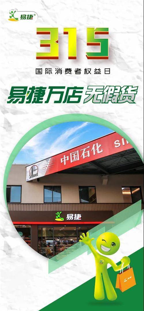 玖玖九综合打造全新生活体验，探索多元服务，享受品质与便利并存