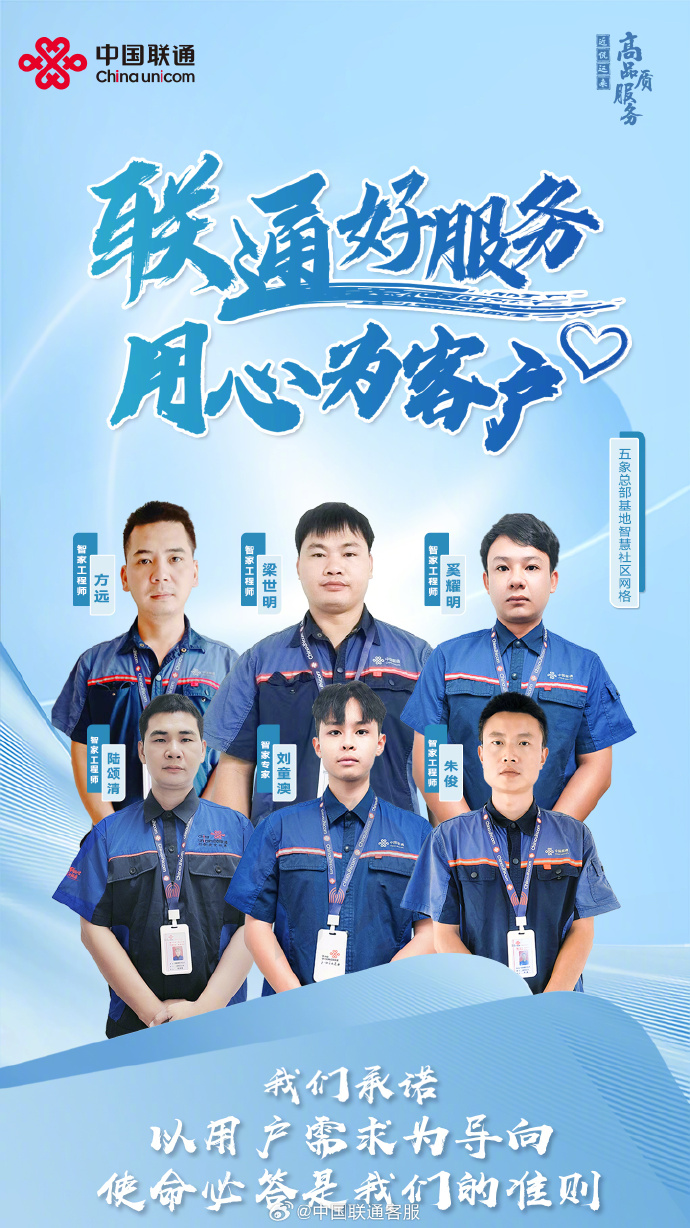 5csscc官网登录入口，轻松访问，快速登录，畅享优质服务