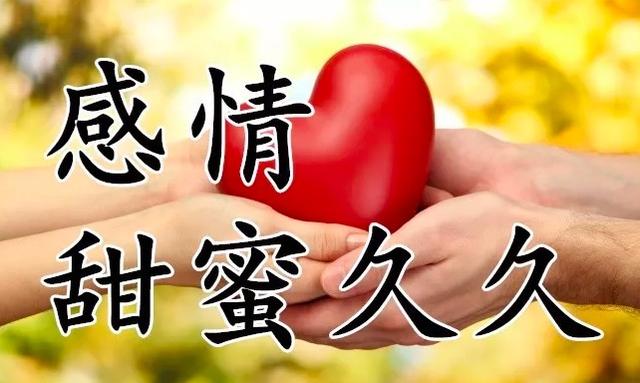 久久久久99久久久久久带你探索长长久久的幸福秘诀，解锁爱情保鲜密码，共享甜蜜时光