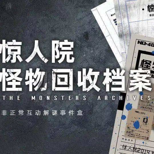 杂伦大乱烩H高小说网浜引爆全网热潮，颠覆传统阅读体验，探索极致刺激新境界