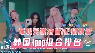 1.处女破苞无码视频浜震撼首发