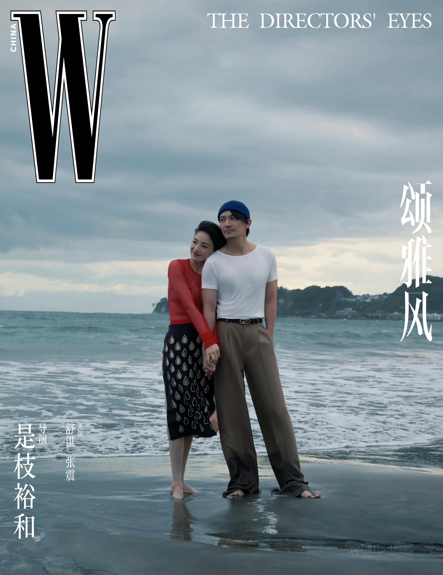 1.一男一女一级一片浜浪漫邂逅