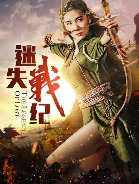 日韩三级在线观看精彩影片，高清画质，流畅播放，独家资源