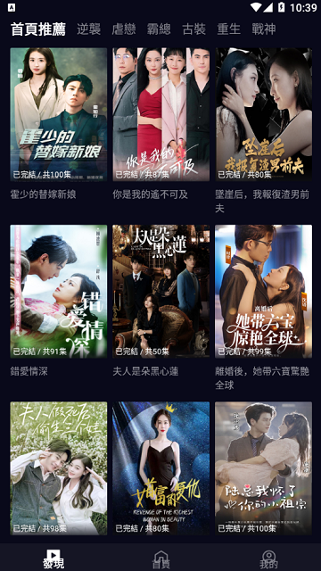 99riAV精品视频免费观看高清资源,最新合集,在线畅享无广告体验 99riAV精品视频免费观看高清资源,最新合集,在线畅享无广告体验