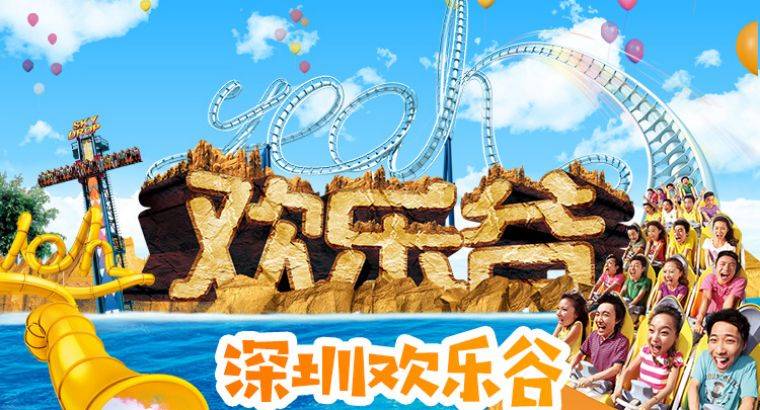 免费多人插一女BGif激情互动,多人同乐刺激体验,畅享无限欢乐时光 免费多人插一女BGif激情互动,多人同乐刺激体验,畅享无限欢乐时光
