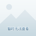 黄色无码婷婷五月天激情绽放，高清无码视觉盛宴，五月天专属私密写真