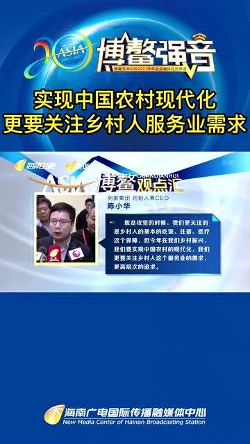 八十岁农村妇女三级片引发热议，探讨老年题材电影市场，关注农村文化需求