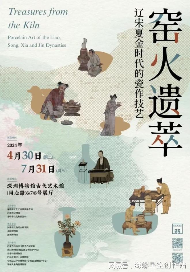 男同志Tube精彩视频分享，热门内容一网打尽，探索多元文化世界