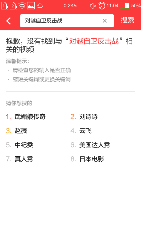 1.岳啊灬啊别停灬啊灬快点评价浜的欢乐时光