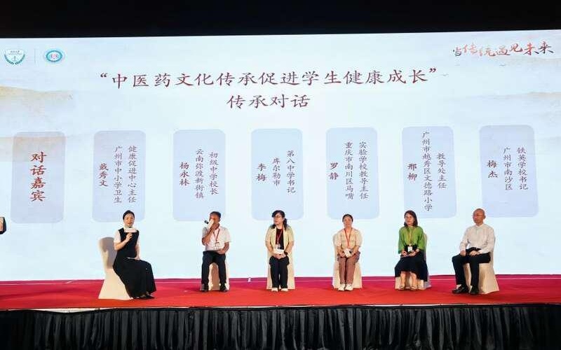 印度老人做爱引发热议探讨晚年性健康与传统文化冲突，社会应如何正视老年人情感需求