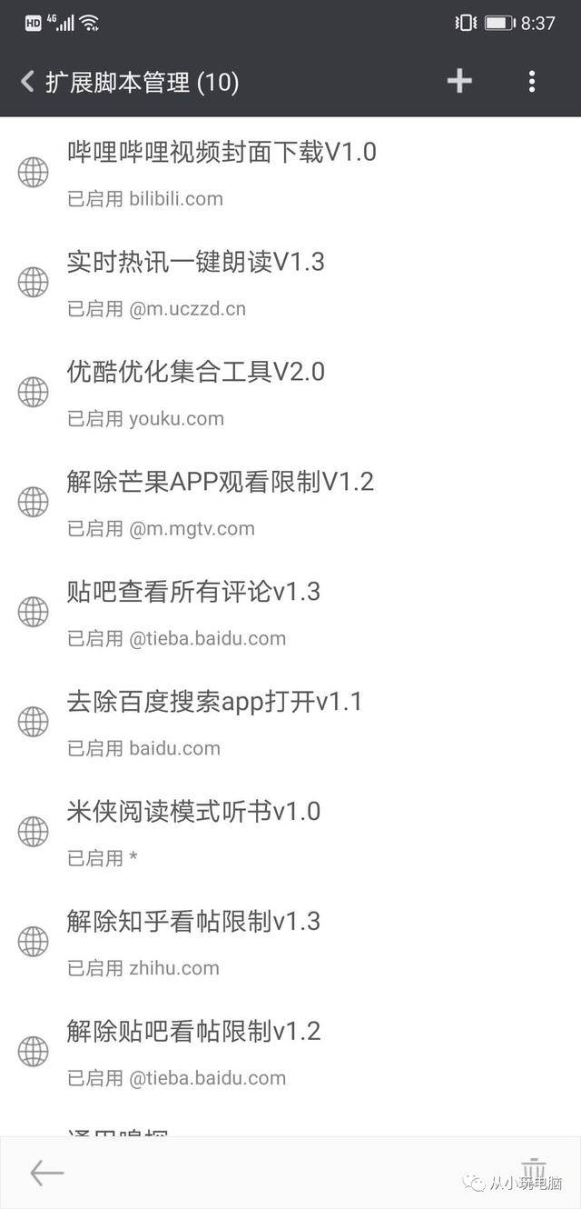 免费视频jizz精彩内容尽在这里，高清画质流畅播放，满足你的所有需求