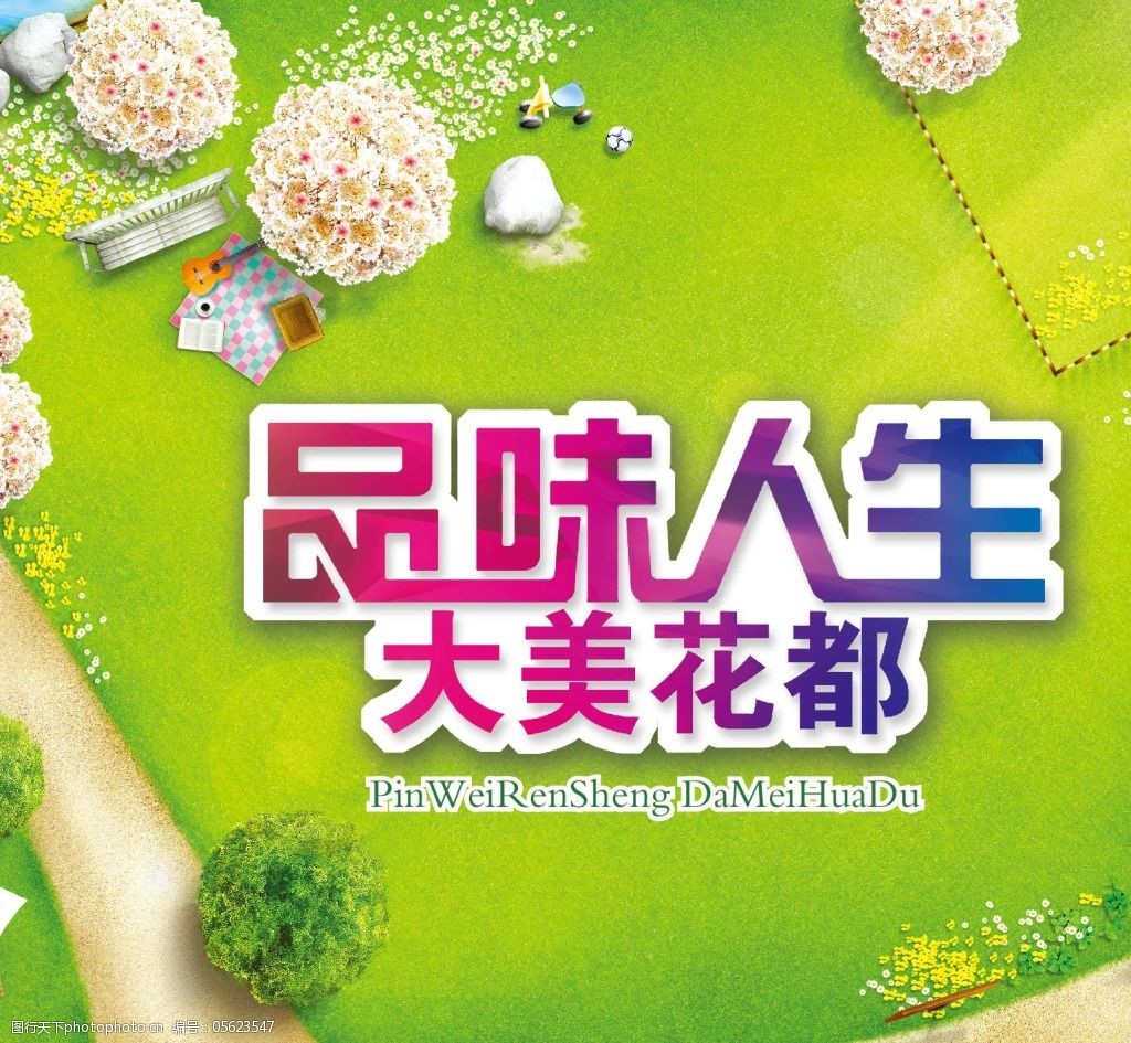 醉人酒色点燃激情火焰，醇香诱惑，夜色沉醉，品味浪漫人生