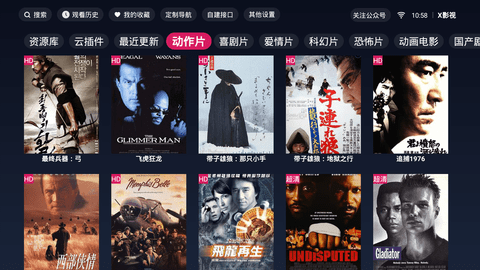 国产日韩欧美精品在线观看免费高清资源，最新热门影视，畅享无广告体验