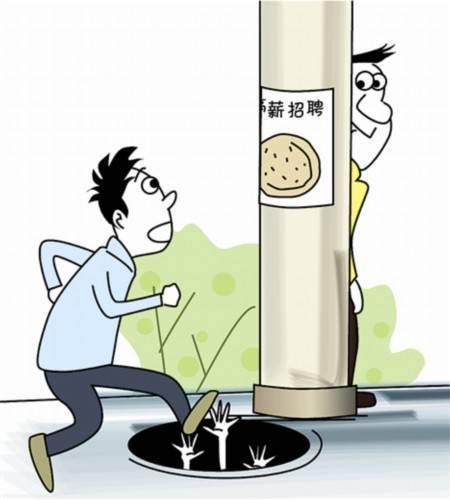 女明星毛片A片免费播放浜引发热议，网友疯狂搜索，揭秘背后真相，小心陷阱