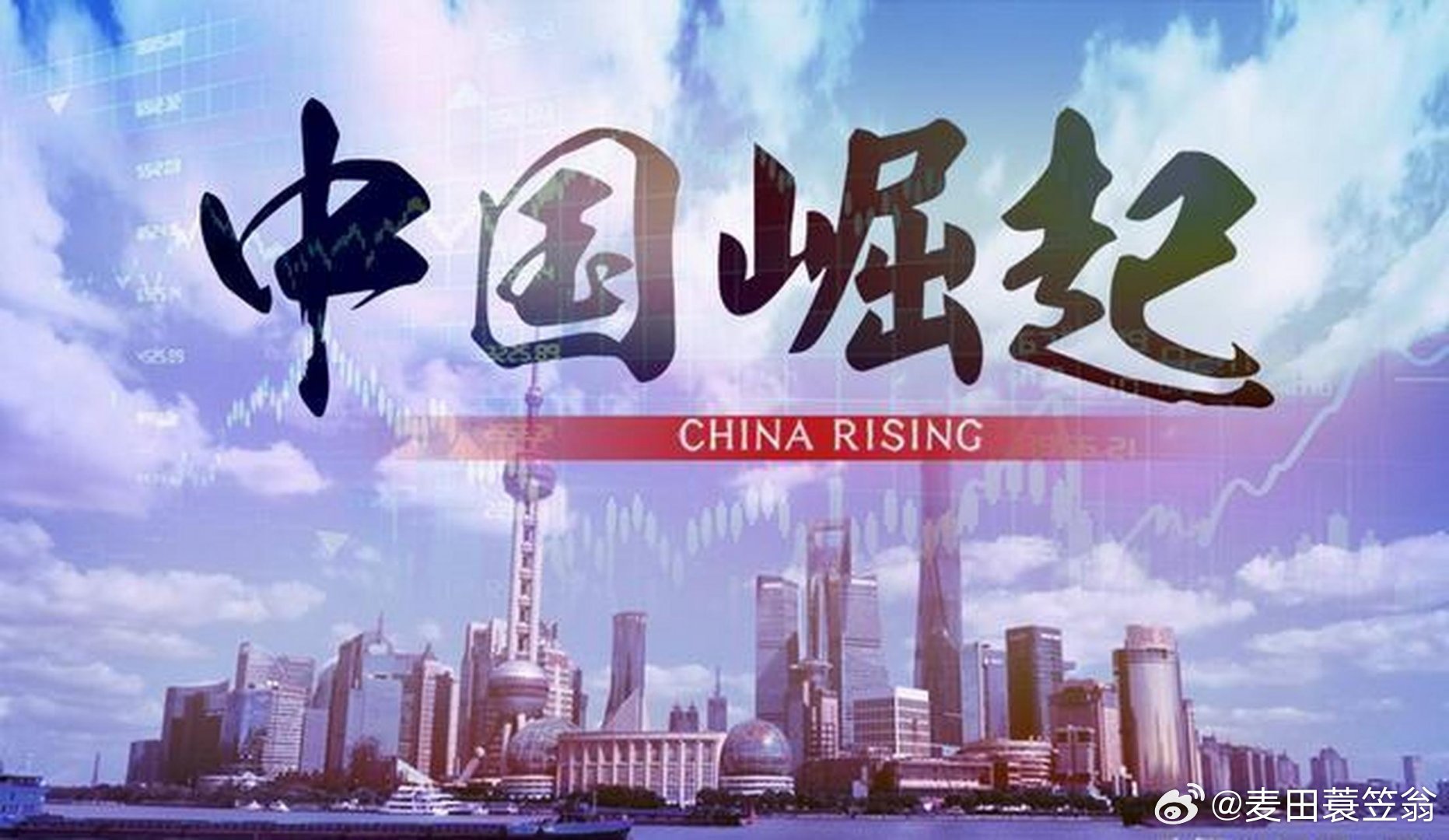 国产re99崛起见证中国制造的辉煌时代，创新引领未来，品质赢得信赖