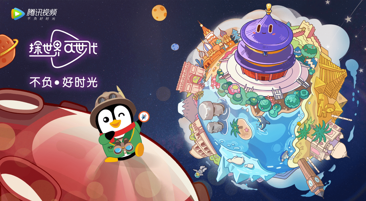 JXxCC官方网站全新上线，探索精彩内容，畅享优质服务，尽在JXxCC官方网站