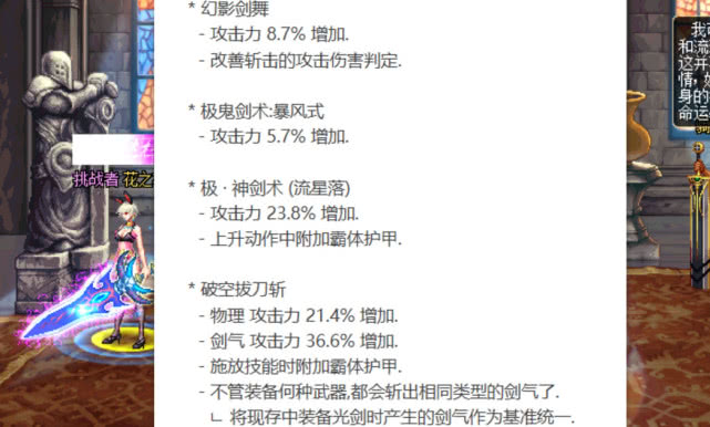 2.一级卖婬片AAAA片爱奴地下产业链，隐秘交易曝光，暗网资源引争议