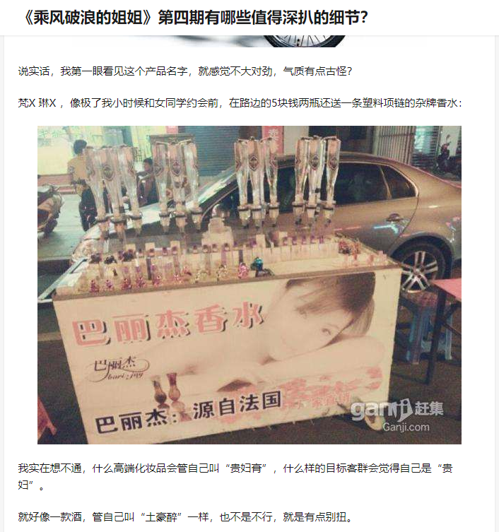 富婆按摩对白视频曝光，真实场景揭秘，独家内容引发热议