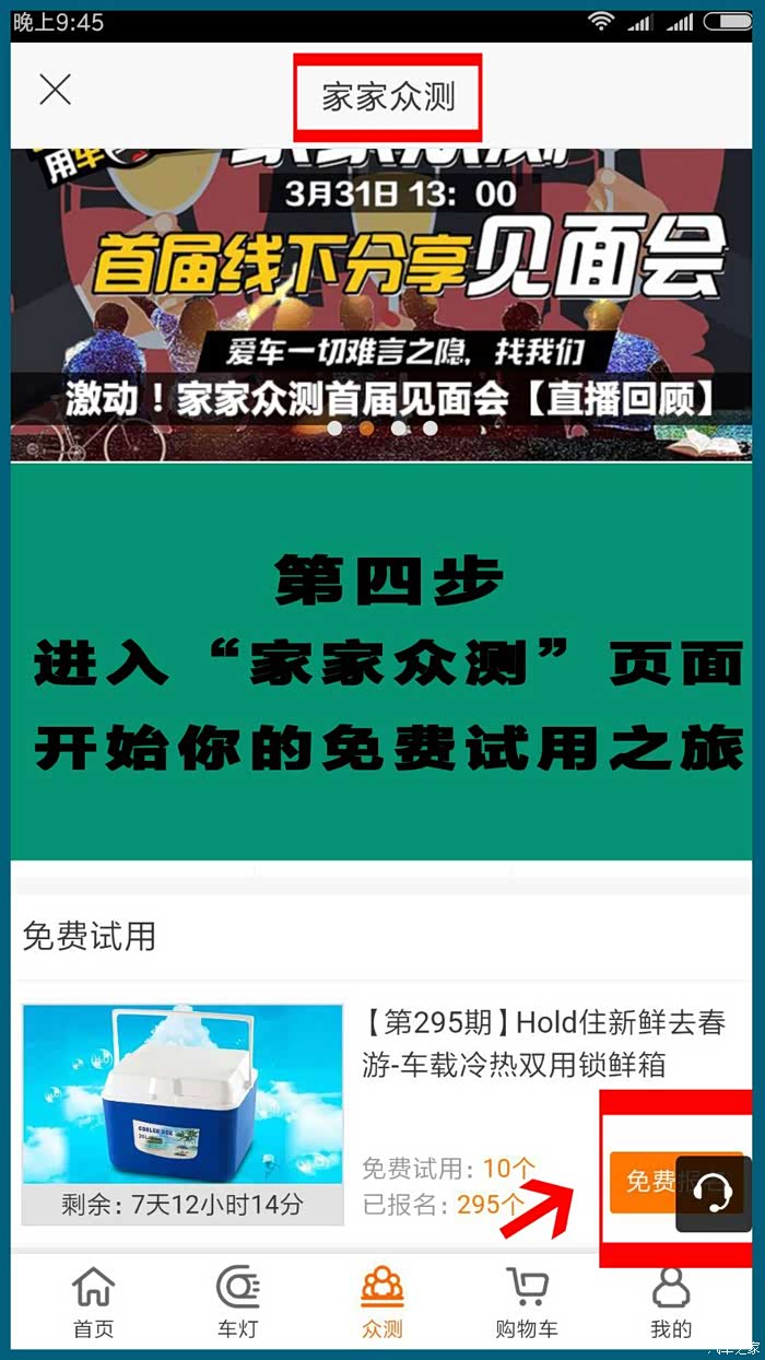 最新黄网揭秘热门站点推荐，独家分享防封技巧，安全访问指南