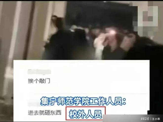 男人插入女人视频引发热议，探讨两性关系，深度解析社会现象与情感纠葛