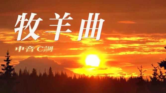 免费观看mv在线播放历史浜精彩合集，重温经典旋律，畅享视听盛宴