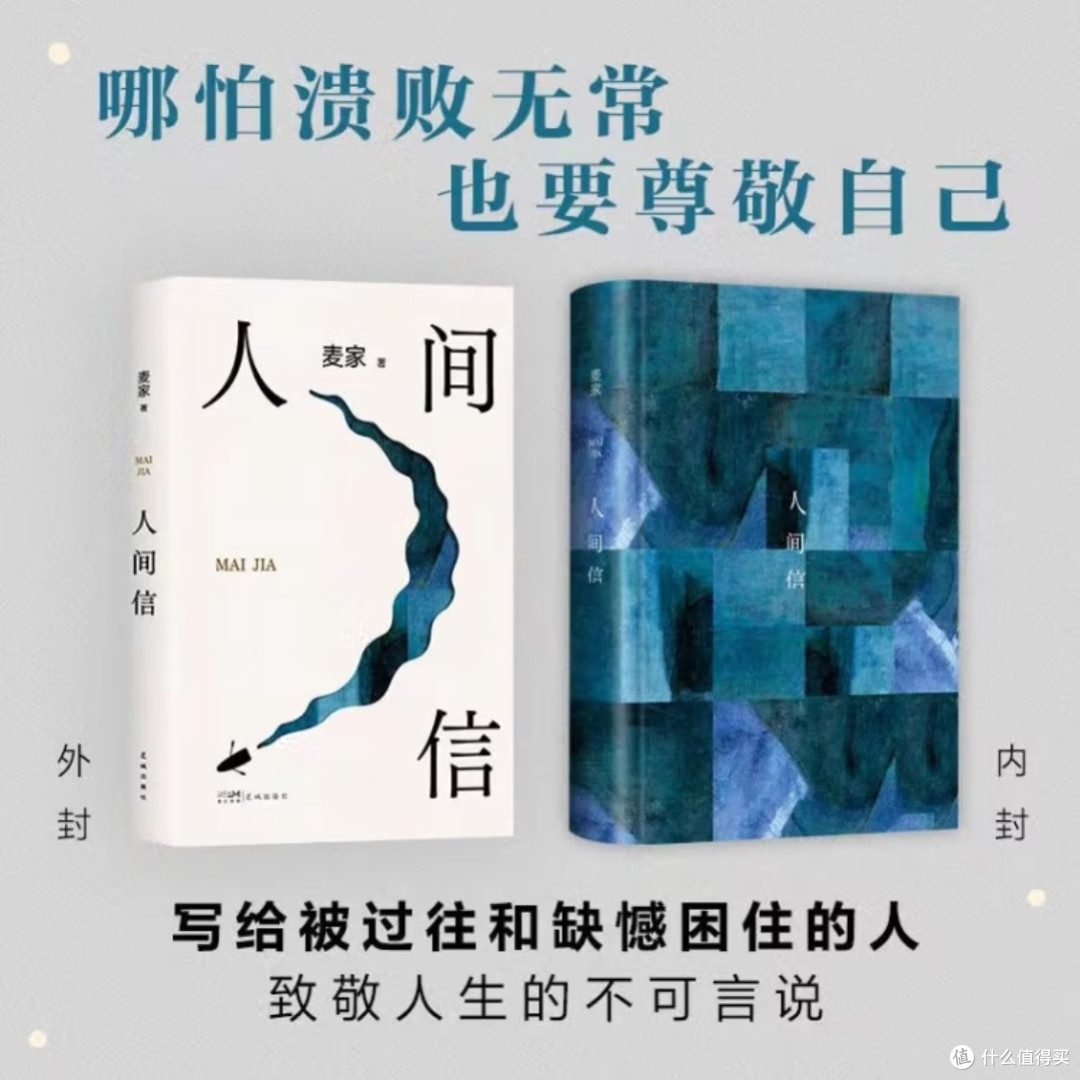 刘亦菲A级伦理新片引热议，探讨人性深度，观众期待值飙升