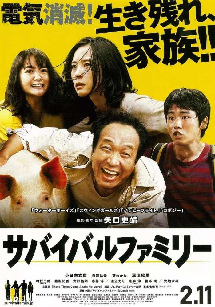岛国浮力影院第一页欧美激情日韩电影精选热门大片,免费在线观看,高清无广告 岛国浮力影院第一页欧美激情日韩电影精选热门大片,免费在线观看,高清无广告