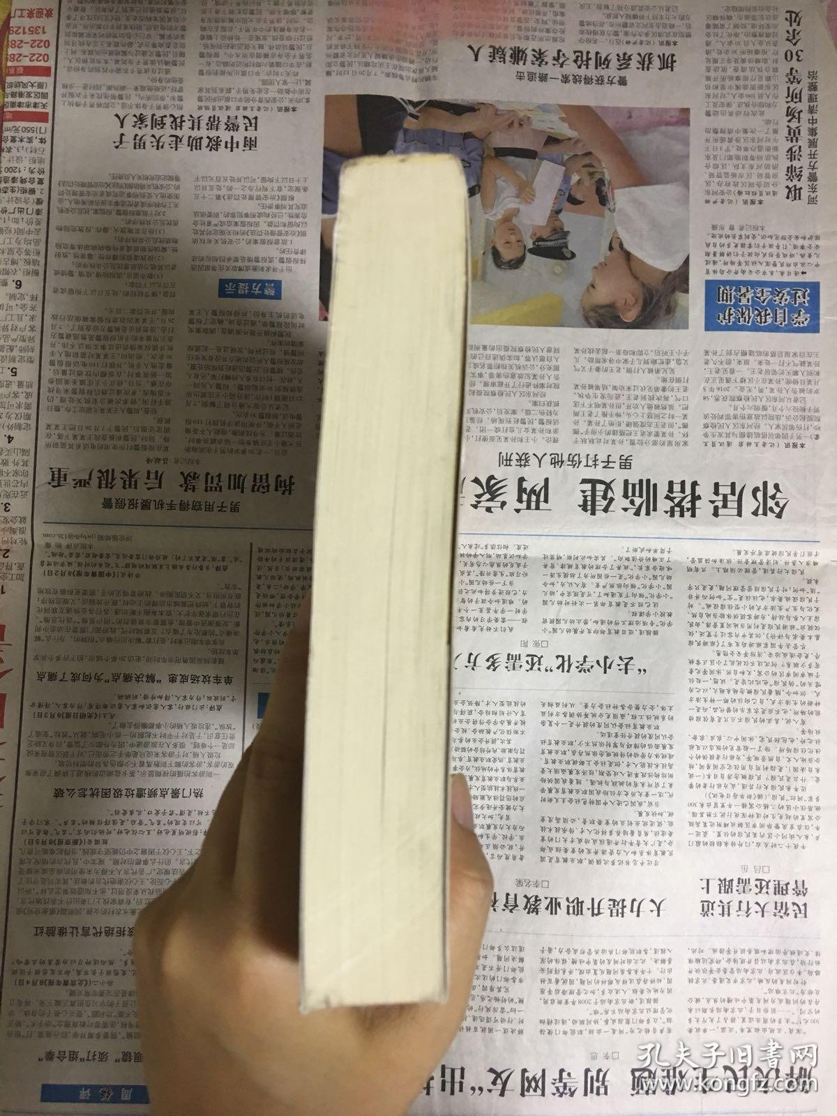1.国产老同志回忆录岁月如歌情谊长存