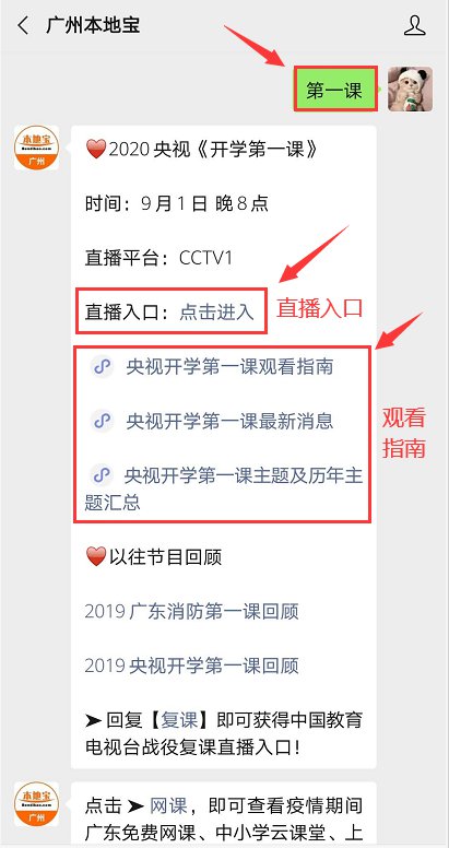 一级不卡黄色毛片免费观看，高清无广告，安全稳定在线播放