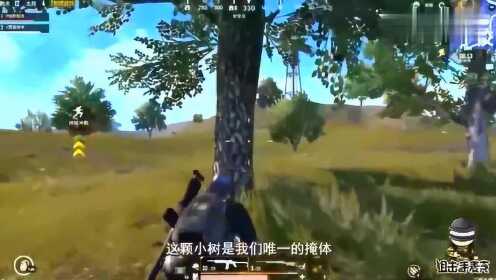 双男主刺激战场高清视频，绝地求生热血对决，精彩操作一触即发