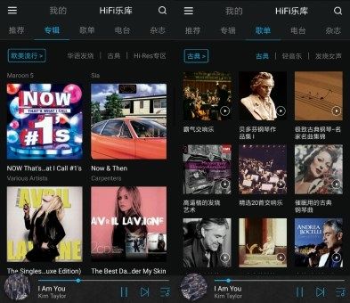欧美16ДHD浜震撼发布，全新视觉盛宴，畅享高清画质与极致音效