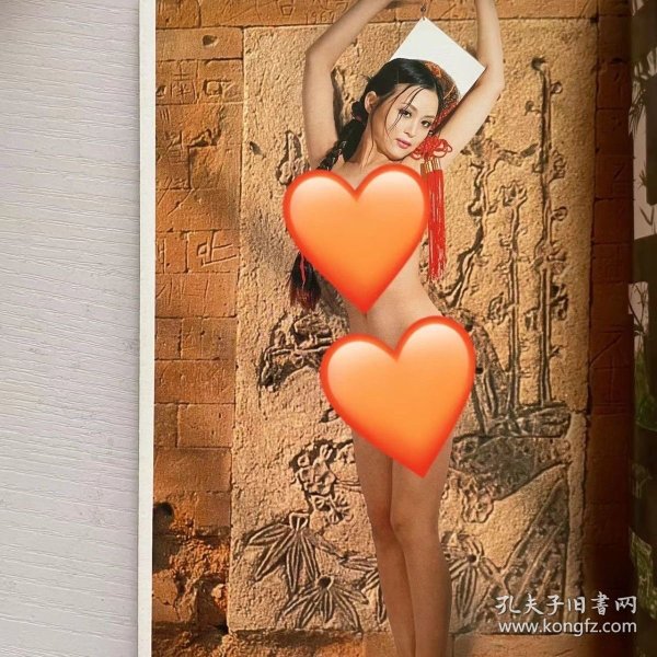 粉嫩rylsKyArt少妇人体浜艺术写真，展现柔美曲线，捕捉光影魅力，诠释性感与纯真的完美平衡