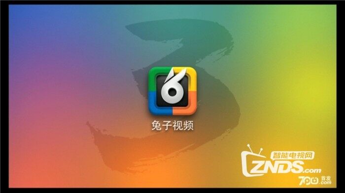 1.二人免费高清www视频hd畅享无阻