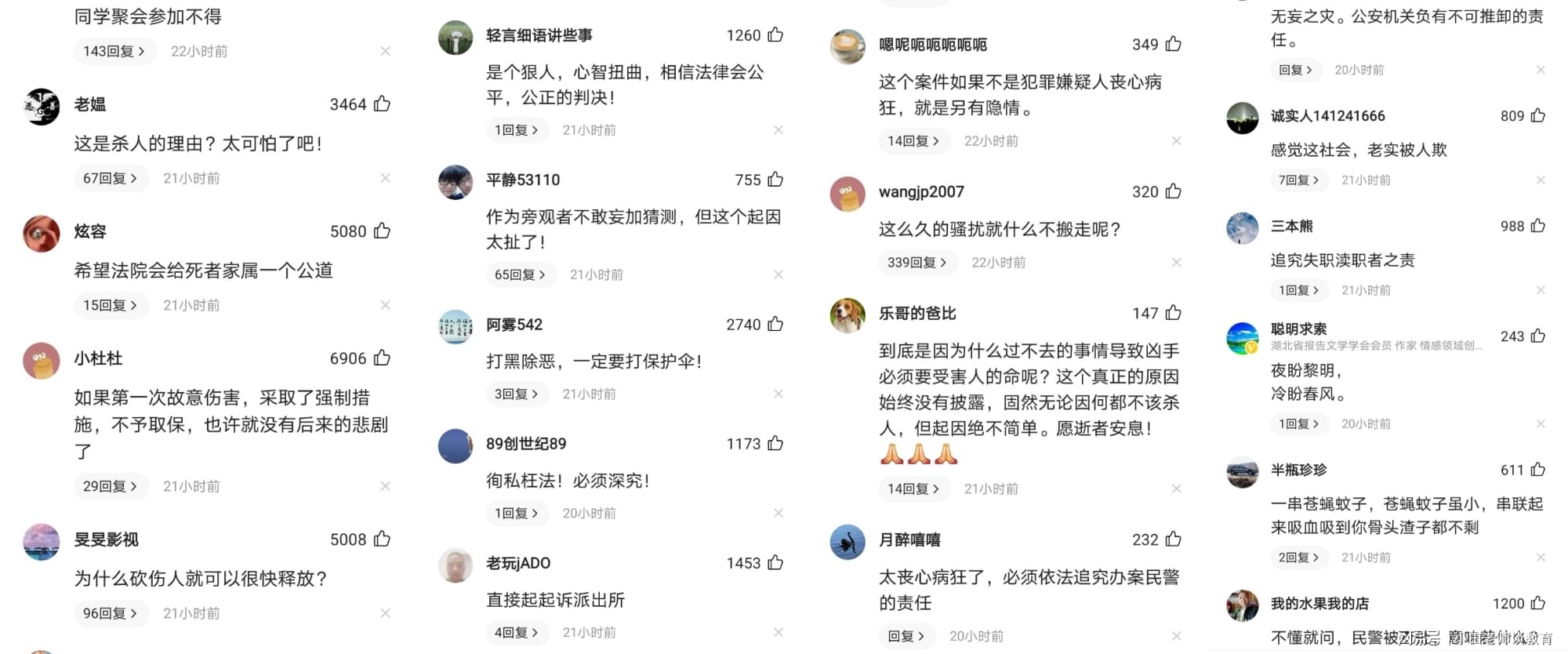 美女下面毛茸茸的性感写真，展现自然魅力，引发网友热议