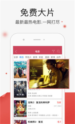 1.成人做爰A片B站浜精彩内容