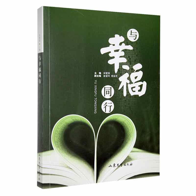 午夜免费福利院暖心故事点亮希望传递爱与温暖，感动常在，幸福同行