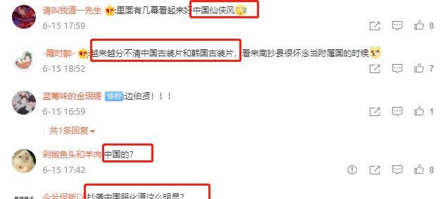 互换人妻视频引发热议，真实案例曝光，网友讨论伦理底线