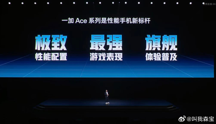 精品无码播放畅享高清视觉盛宴，流畅体验无卡顿，尽享极致观影乐趣