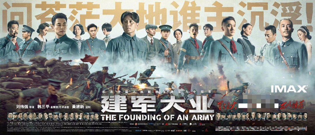 黄色影院x88最新热门电影推荐，精彩大片免费看，高清在线无广告