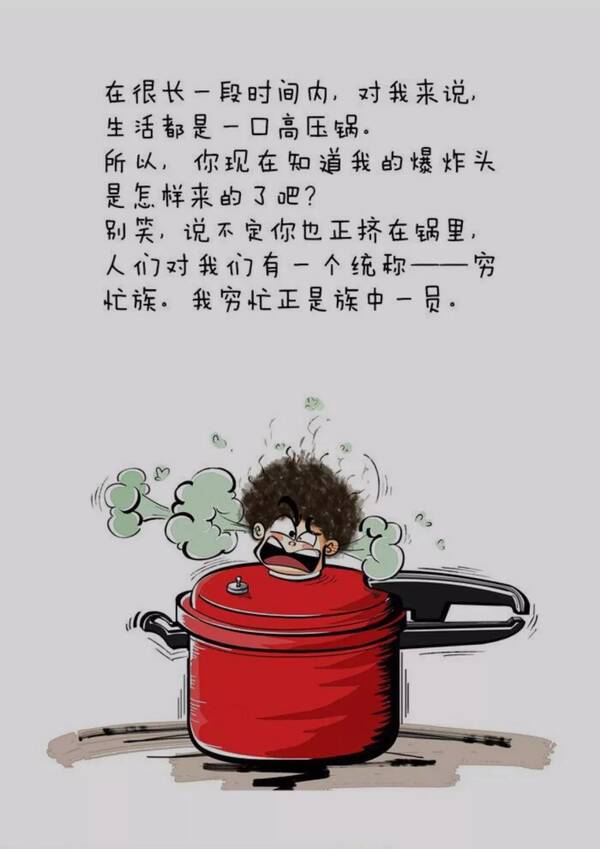 40岁女人毛片中年女性情感生活探讨，真实故事，深刻感悟