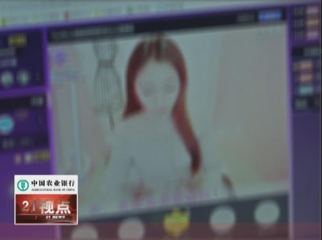 一级淫妇黄片播放浜引发热议，网友热议其影响，专家呼吁加强网络监管