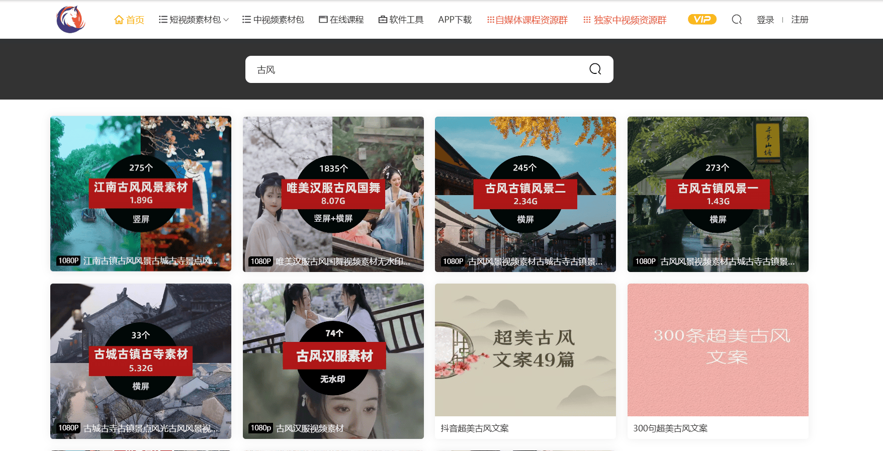 高清无码毛片资源丰富，最新合集免费下载，精彩内容一网打尽
