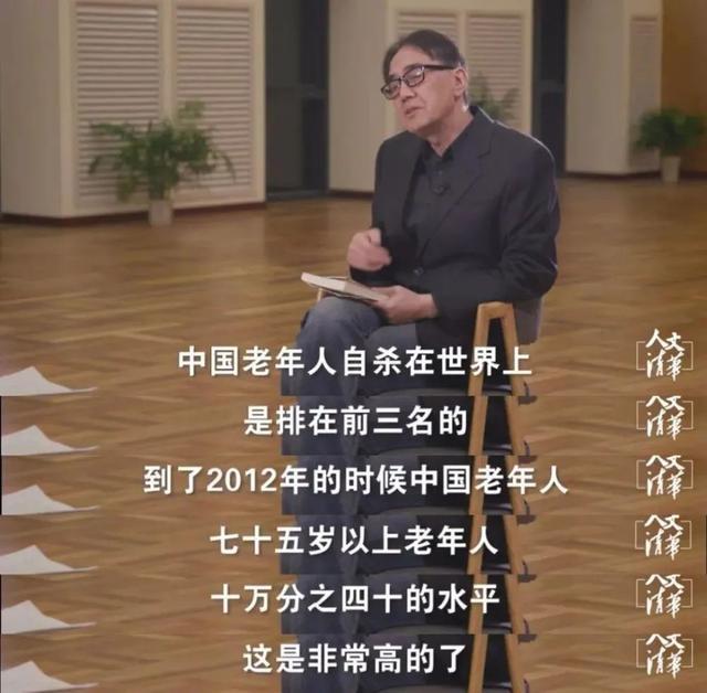 农村老人野外激情遭遇引发热议，乡村隐秘事件曝光，社会关注老年人情感需求