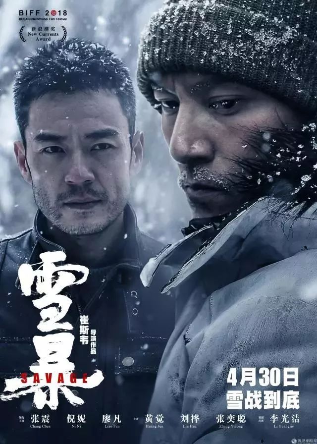 韩流席卷欧美日韩免费一级大片热映，全球影迷狂欢，经典与新作齐飞