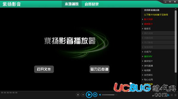 9.1码9.1视频在线观看浜最新资源，免费高清流畅播放，热门影视一网打尽