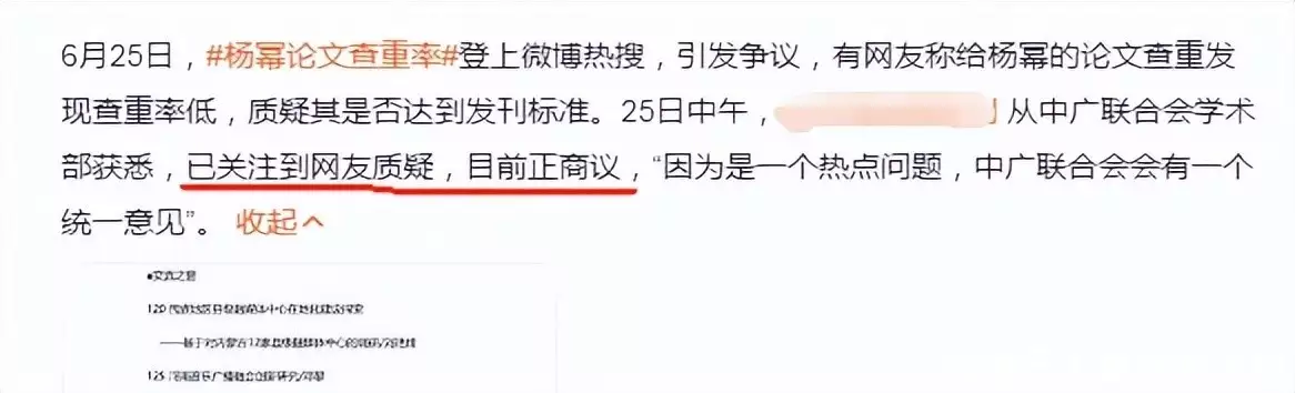 安徽妇搡BBBB搡BBBB引发热议,网友关注事件进展,专家解析背后原因 安徽妇搡BBBB搡BBBB引发热议,网友关注事件进展,专家解析背后原因